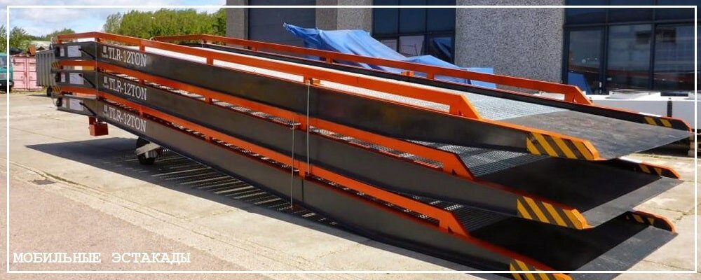 Преимущества передвижных эстакад от завода ВелесТент-трд